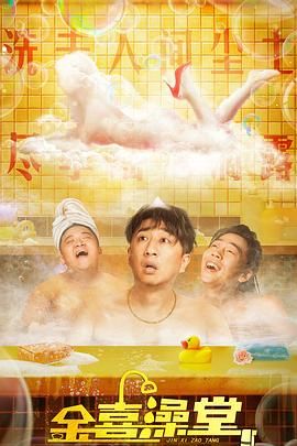 激情福利在线
