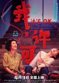 国产精品久久久久久久久久久不卡